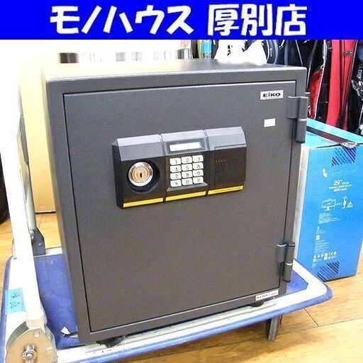 エーコー 耐火金庫 テンキー式 ES-25PK 55kg EIKO エーコー 耐火金庫＜テンキー＞ BES-25PK - 金庫通販の金庫屋