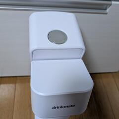 ドリンクメイト drinkmateの画像