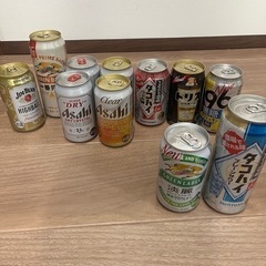 アルコール缶セット