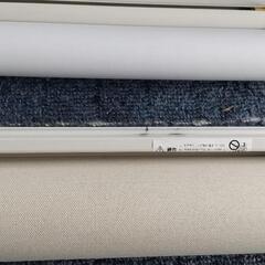 ３本セット ロールスクリーンタチカワ ラルク 防炎　横約185㎝　縦約300㎝など　立川ブラインドの画像