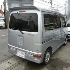 平成１９年式　ダイハツ　アトレーワゴン　カスタムターボＲＳ　ＡＢＳ　キーレス　ＣＤ　ＥＴＣ　ＨＩＤ　タイミングチェーンの画像