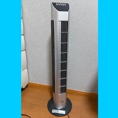 【お取引中】YAMAZENのスリムファン 扇風機
