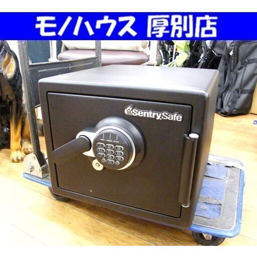 セントリー テンキー式耐火・耐水金庫(1時間耐火) 22.8L ブラック 幅41cm JFW082GUR SentrySafe  札幌市 厚別区