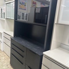 【お持ち帰り大特価】サンキコーポレーション キッチンボード SAZAVYシリーズ