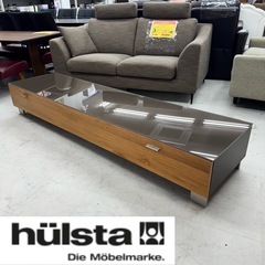 【美品‼️】定価約20万♪ ドイツ製 Hulsta(ヒュルスタ)...