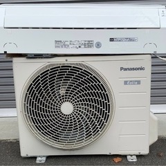 パナソニックエアコン8畳　　2017年式