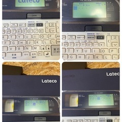 (s7118) KASIO カシオ Lateco ラテコ EC-K10 ラベルライター 12ｍｍテープ 取扱説明書付き の画像