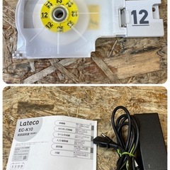 (s7118) KASIO カシオ Lateco ラテコ EC-K10 ラベルライター 12ｍｍテープ 取扱説明書付き の画像