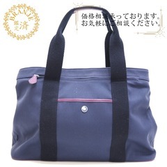 ロエベ LOEWE トートバッグ ロゴボタン アナグラム ボイジ...
