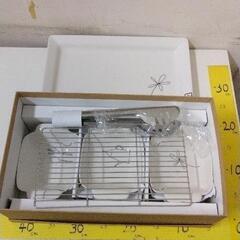 0328-124 ペンタッチ　食器オードブルセット