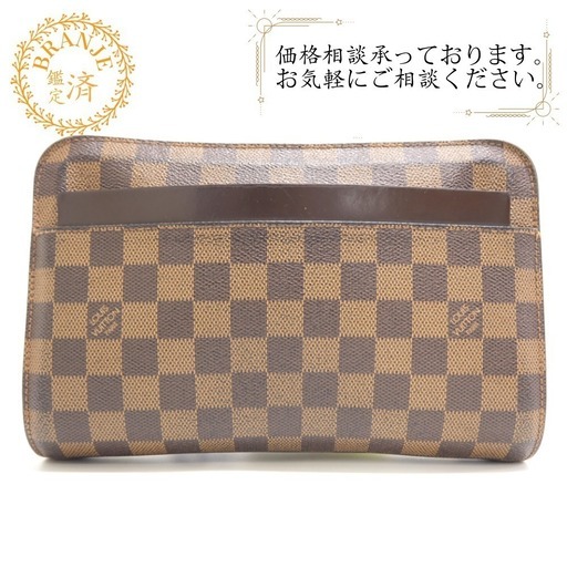 ルイヴィトン LOUIS VUITTON セカンドバッグ ダミエ サンルイ クラッチバッグ N51993 ブラウン