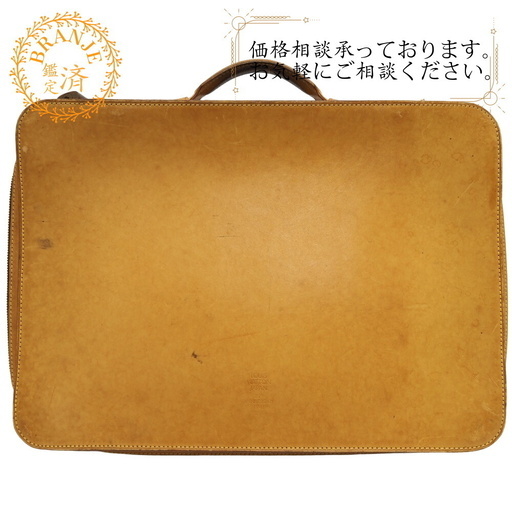 ルイヴィトン LOUIS VUITTON ビジネスバッグ バルテック ジャパン20周年記念 M99071 ブラウン