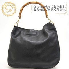 グッチ GUCCI ショルダーバッグ バンブー ワンショルダーバ...