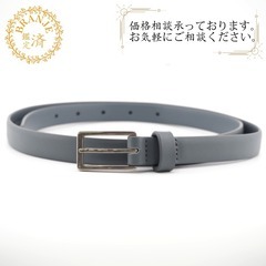 ボッテガヴェネタ BOTTEGAVENETA ベルト 90/36...