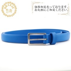 ボッテガヴェネタ BOTTEGAVENETA ベルト 100/4...