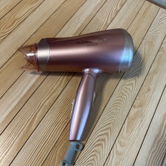 日立　ドライヤー