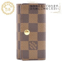 ルイヴィトン LOUIS VUITTON キーケース ダミエ ミ...