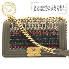 シャネル CHANEL ショルダーバッグ ココマーク ボーイシャ...