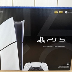Playstation5 Digital Editionの画像
