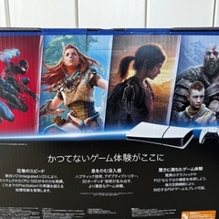 Playstation5 Digital Editionの画像