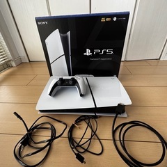 Playstation5 Digital Edition