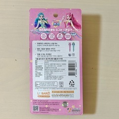 韓国限定　ティニピン　カトラリーセットの画像