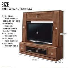値下げしました。N908★隈木工所★ハイテレビボード★テレビボード★ボード★幅1595ｍｍの画像