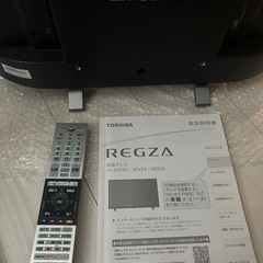 TOSHIBA 　テレビ　24インチの画像