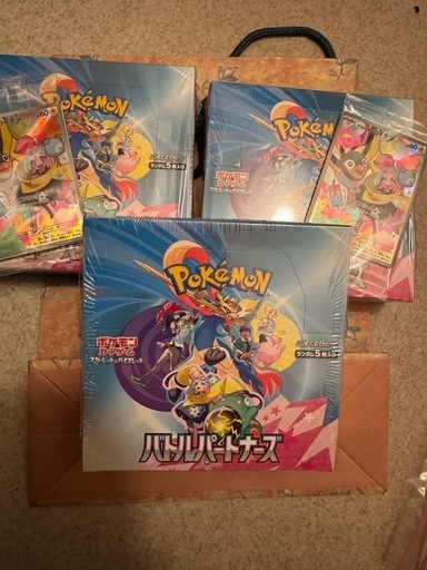 バトルパートナーズ　プロモカードあり