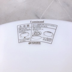 シーリングライト  リモコン付き 2個セットの画像