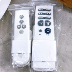 シーリングライト  リモコン付き 2個セットの画像