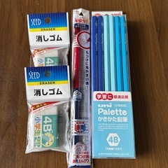筆記用具