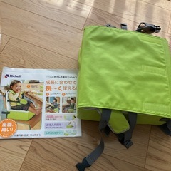 リッチェル　クッション　いす