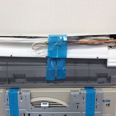 （5/12受渡済）ZYJT10371『安心30日間保証付』【DAIKIN/ダイキン 8畳用エアコン】美品 2023年製 AN253AEBKSW 家電 冷暖房 エアコン 100Vの画像
