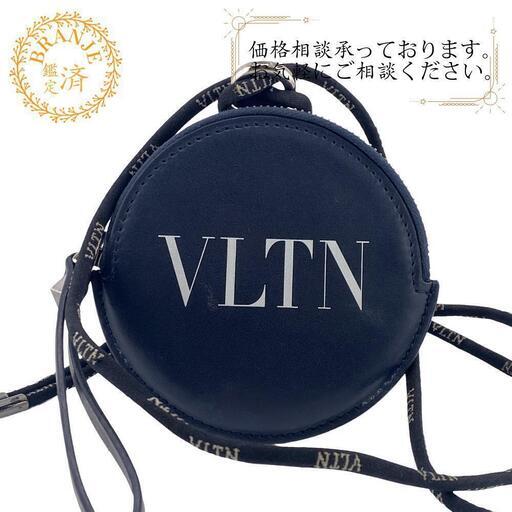 ビビのママ商品　ヴァレンティノ　コインケース　ブルー　スタッズ org.jpg