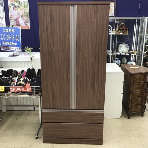 ワードローブ 衣装タンス