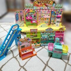リカちゃん　ショッピングモール　おかいものパーク