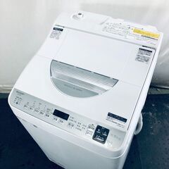 ID:sg219137 シャープ SHARP 洗濯機 一人暮らし 中古 2021年製 全自動 