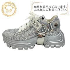 ミュウミュウ MIUMIU スニーカー グリッター ビジュー シルバー