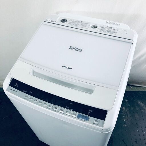 ID:sg219142 日立 HITACHI 洗濯機 一人暮らし 大きめ 中古 2018年製 全 
