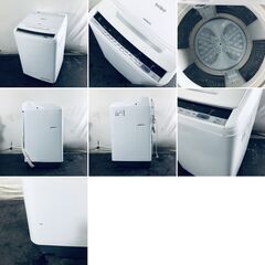 ID:sg219142 日立 HITACHI 洗濯機 一人暮らし 大きめ 中古 2018年製 全 