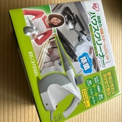 ハウスクリーナー