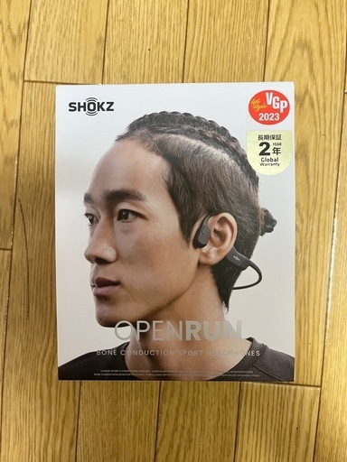 （値下げ）骨伝導イヤホン