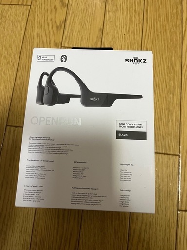 （値下げ）骨伝導イヤホン　