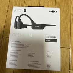 骨伝導イヤホン　