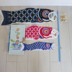 どなたかもらってください！　こいのぼりセット（もうすぐ5月）