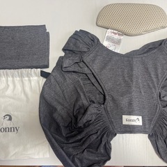 【良品】抱っこ紐 スリング