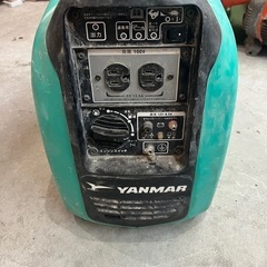 ヤマハ 発電機 EF900iS インバータ発電機 0.9kVA YAMAHA EF900iS/EF9HiS 始動確認 インバーター発電機 ヤマハ