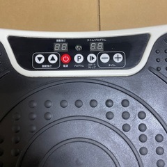 ボディーシェイカーフィットの画像