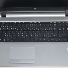 中古ノートパソコン HP Probook 450 G3 Windows11+office 新品爆速SSD512GB core i7 6500U/メモリ8GB/15.6インチ/無線/WEBカメラ/DVDマルチの画像